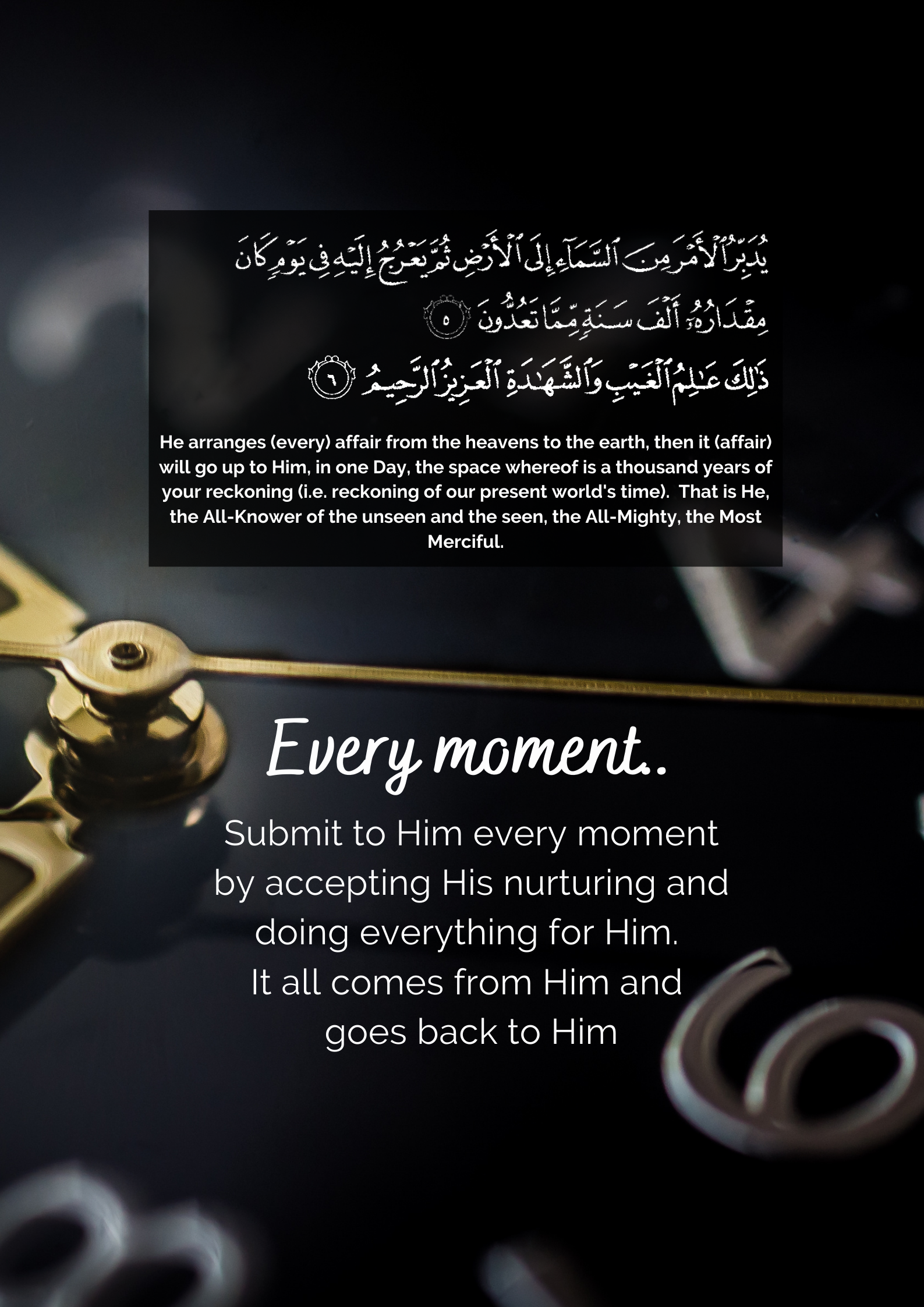 01- The Guided Path Through SURAH AS SAJDAH: Compiled Posts Archives ...